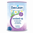 Picture of Bekutan Instant Tea 200 gr