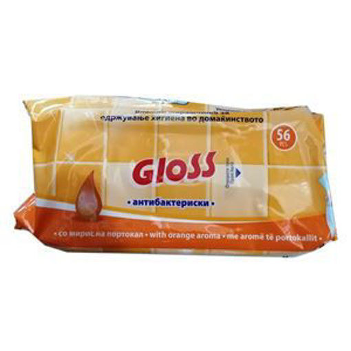 Picture of Gloss Wet handkerchief 56/1 Antibacterial Orange