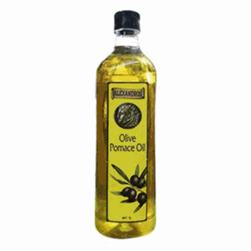 Picture of Olive Cooking Oil Alexandros 750ml