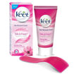 Picture of Hair Removal Cream 100 ml Veet