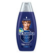 Picture of Shampoo Schauma for Men 250 ml