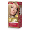 Picture of Permanent Hair Color Aroma 45 ml