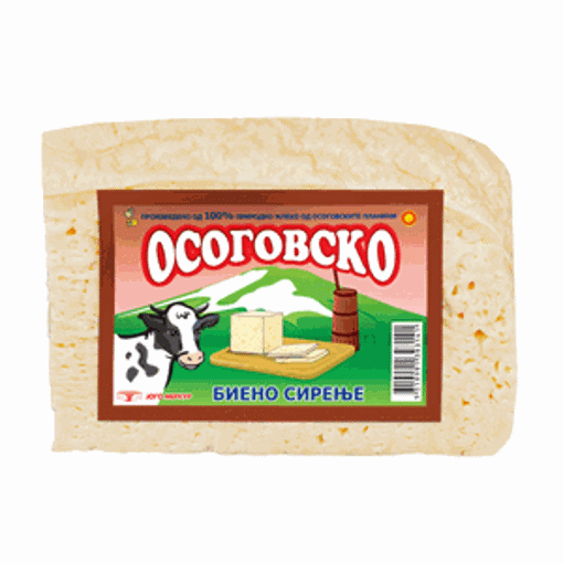 Picture of Hard Cheese Osogovsko kg