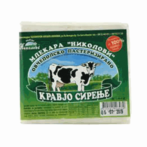 Picture of Cheese Cow Nikolovi kg