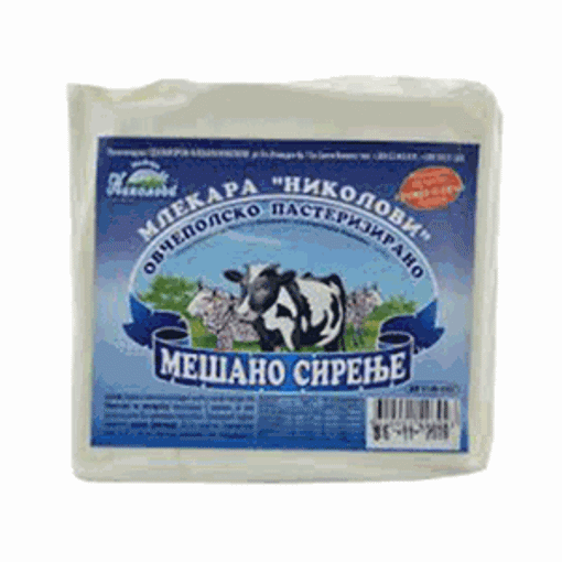 Picture of Cheese Mix Nikolovi kg