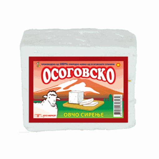 Picture of Cheese Sheep Osogovsko kg