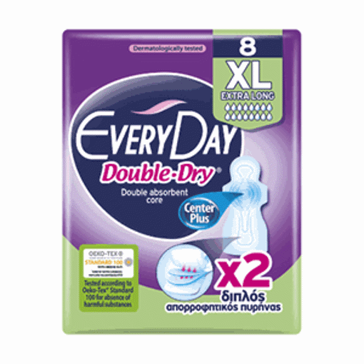 Picture of Everyday Pads Extra Long 10/1 Double Absorbent