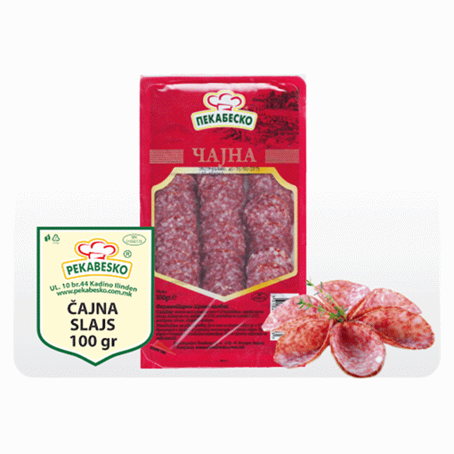 Picture of Sausages 100 g PKB