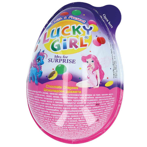 Picture of Lucky Egg with a Toy for Girls 35 g