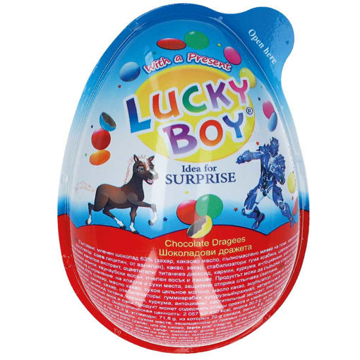 Picture of Lucky Egg with a Toy for Boys 15 g