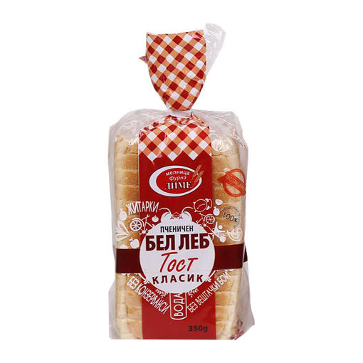 Picture of Toast Bread Wheat Classic Dime 350 gr