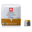 Picture of Illy Capsules Arabica 18/1