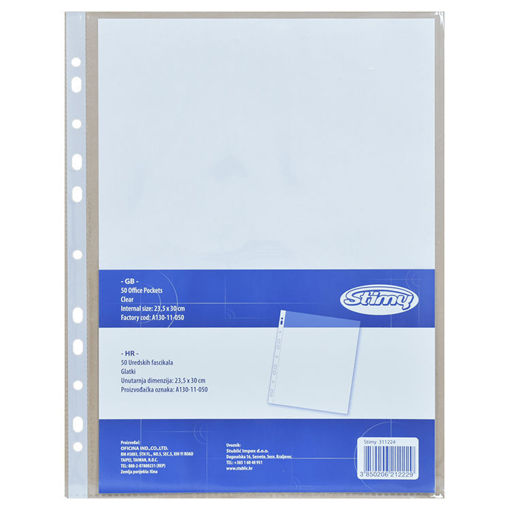 Picture of Stimy PVC Folder UR Pockets A4 80 Microns 50/1