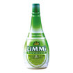 Picture of Concentrated Lemon Juice 100% 200 ml Limmi