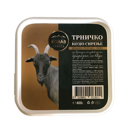 Picture of Cheese Goat Korab Trnica Plastic Can 400 gr