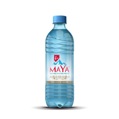 Picture of Maya Watter  0.5l
